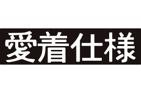brand-list-pb-1