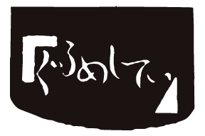 brand-list-pb-1