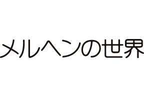 brand-list-pb-1