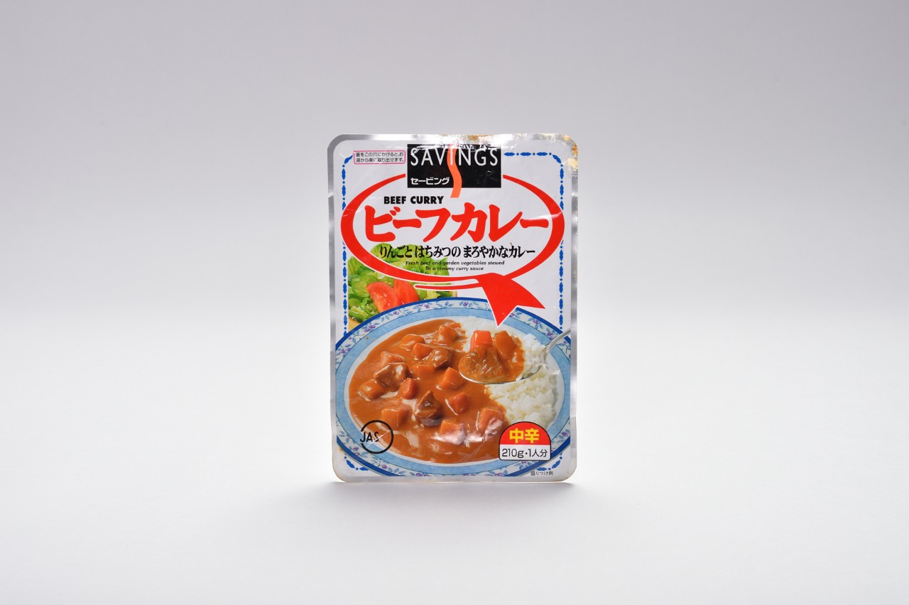 ビーフカレー中辛