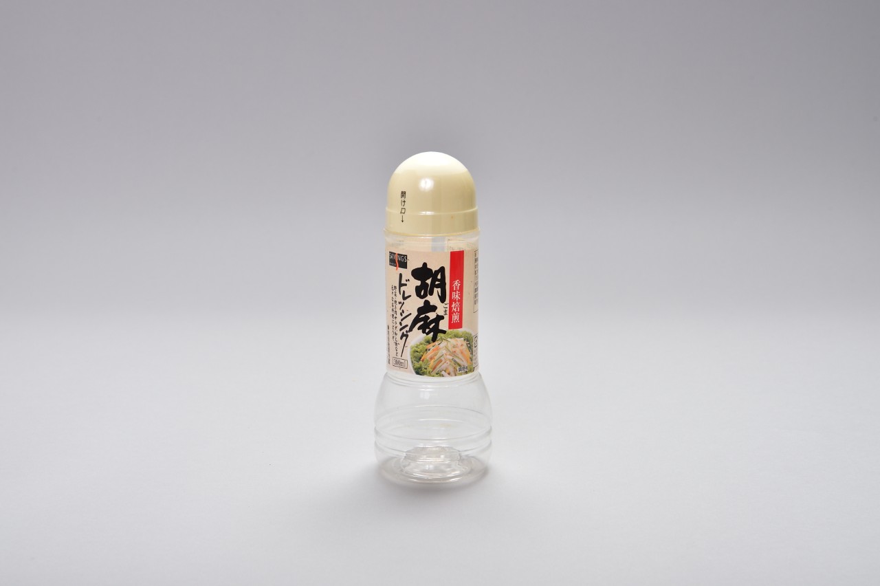 香味ごまドレッシング