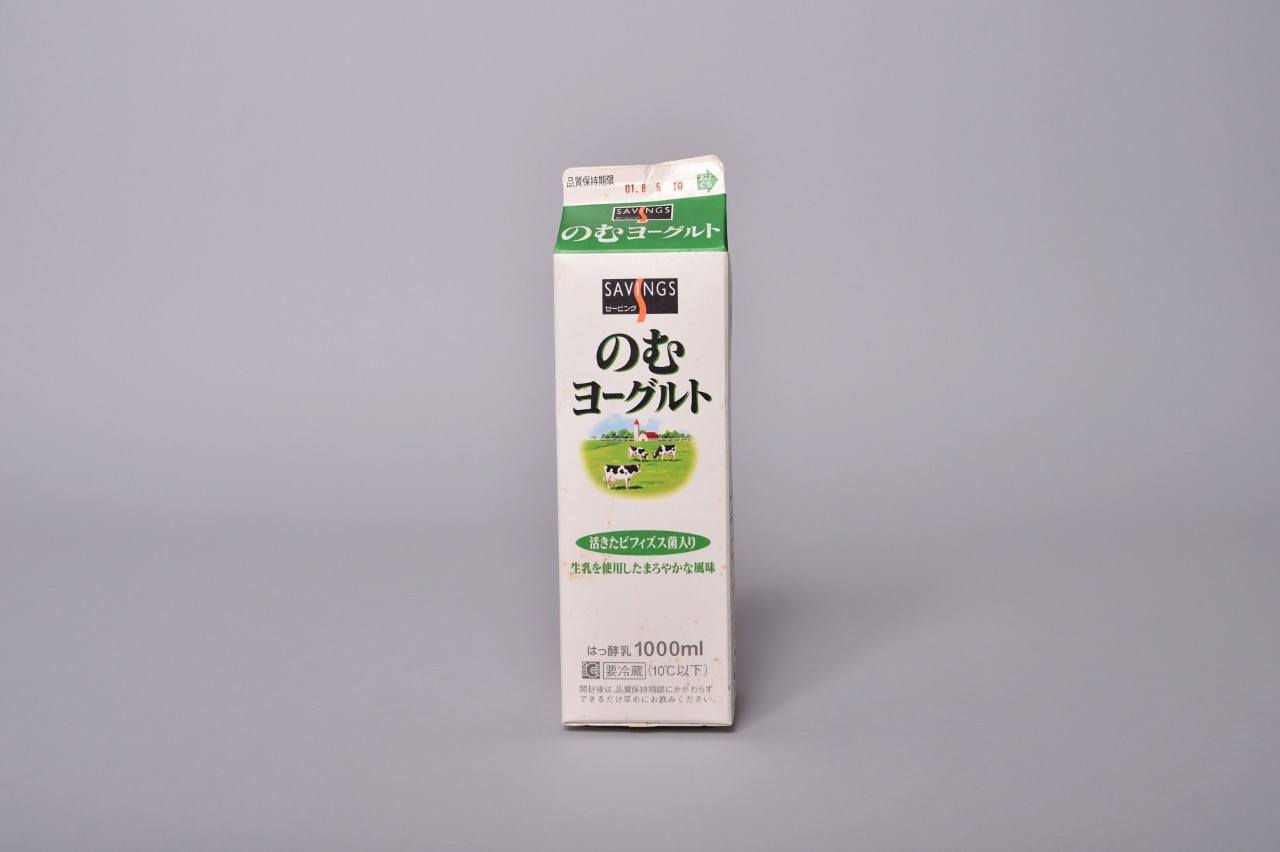 のむヨーグルト