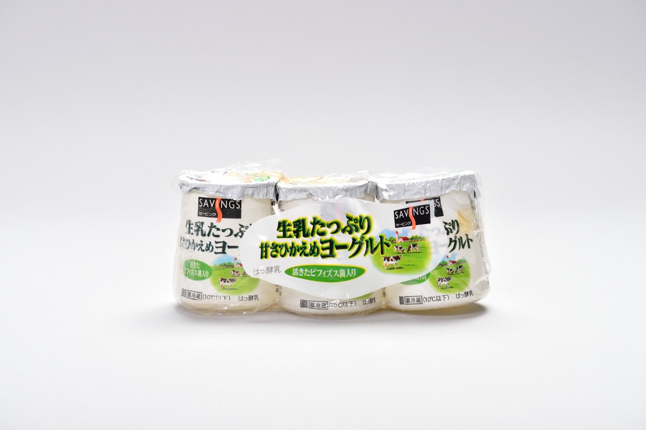 甘さひかえめヨーグルト3P