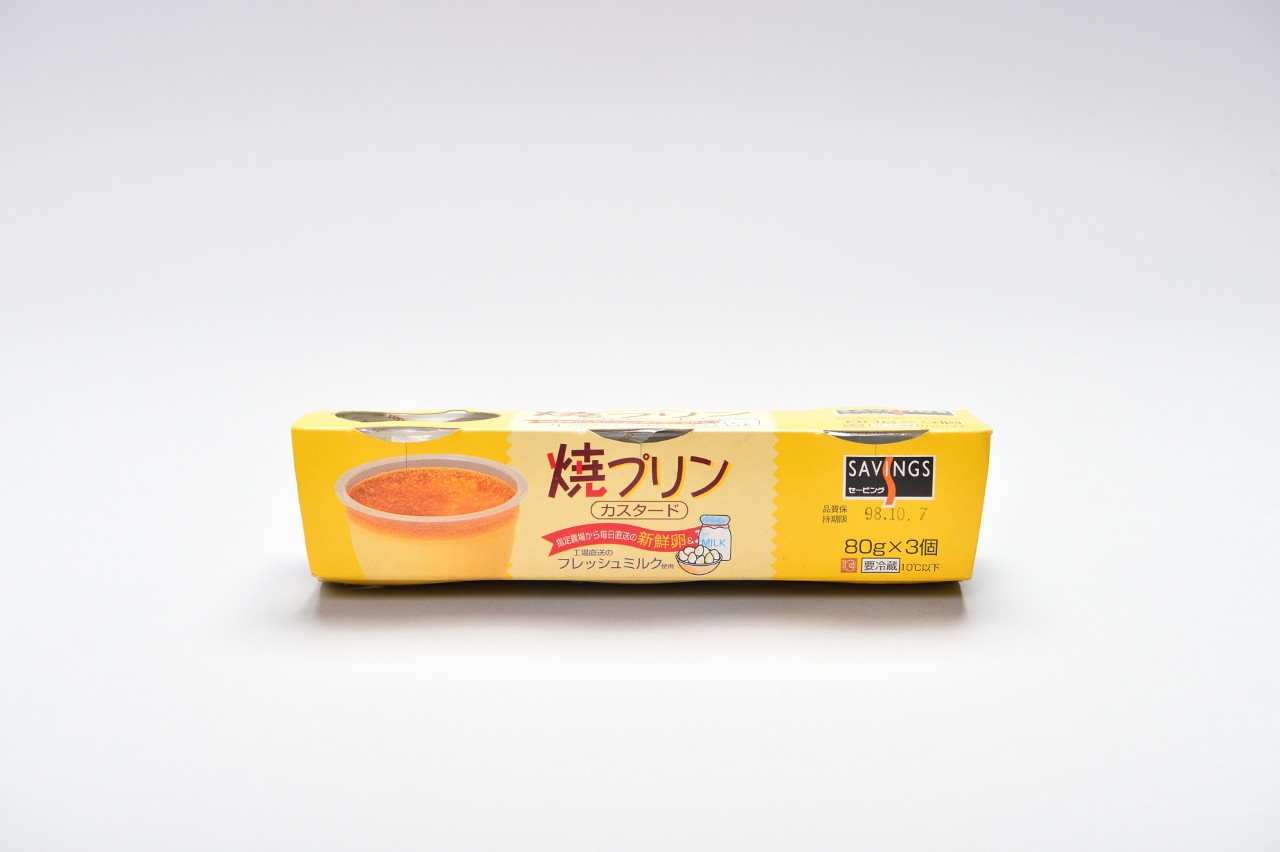 焼きプリンカスタード