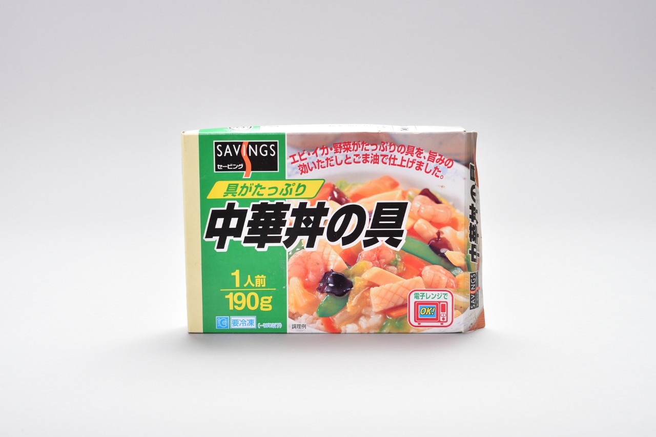 具がたっぷり中華丼の具