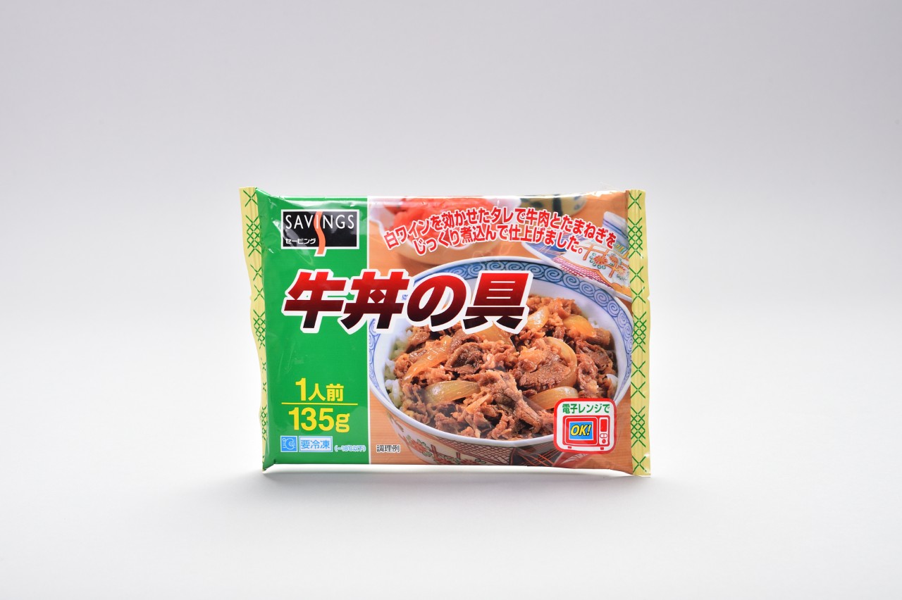冷凍牛丼の具