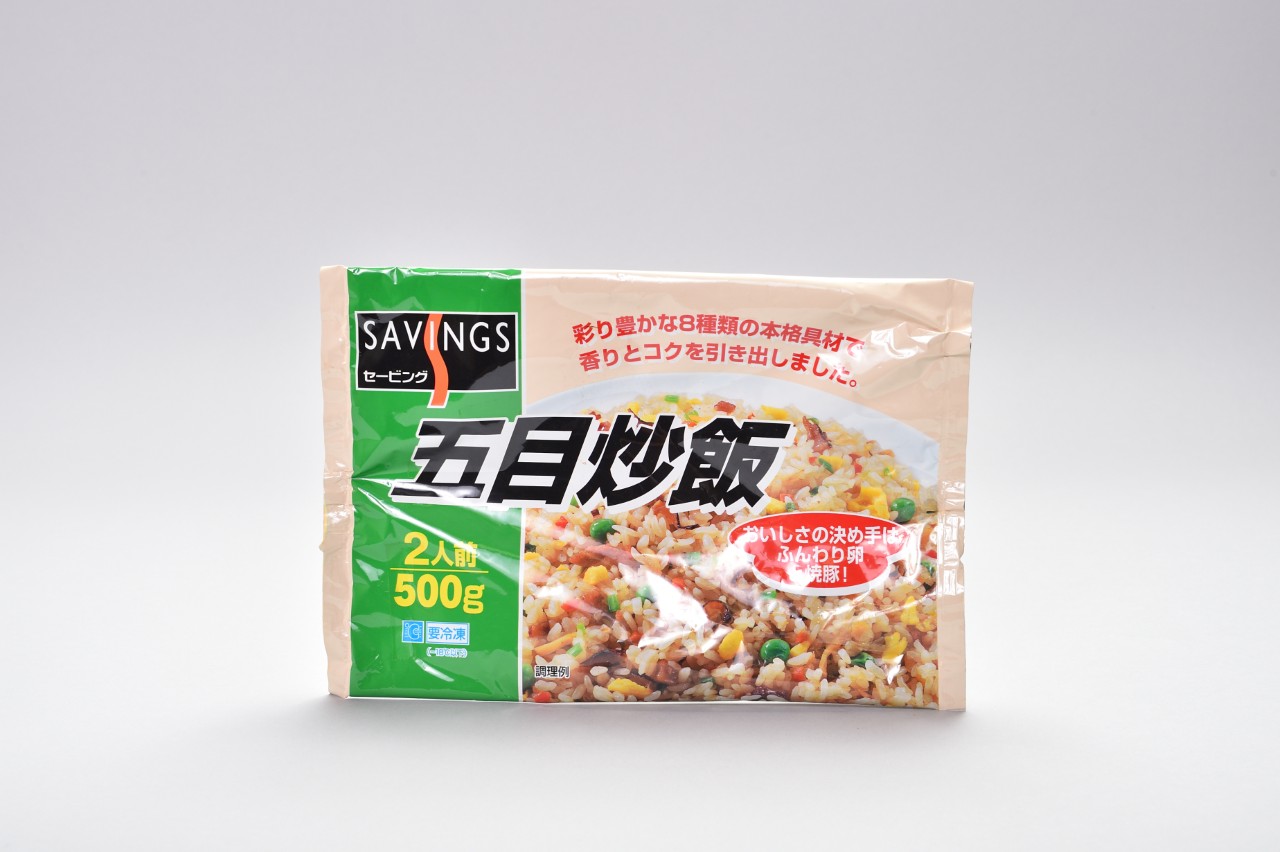冷凍五目炒飯2人前