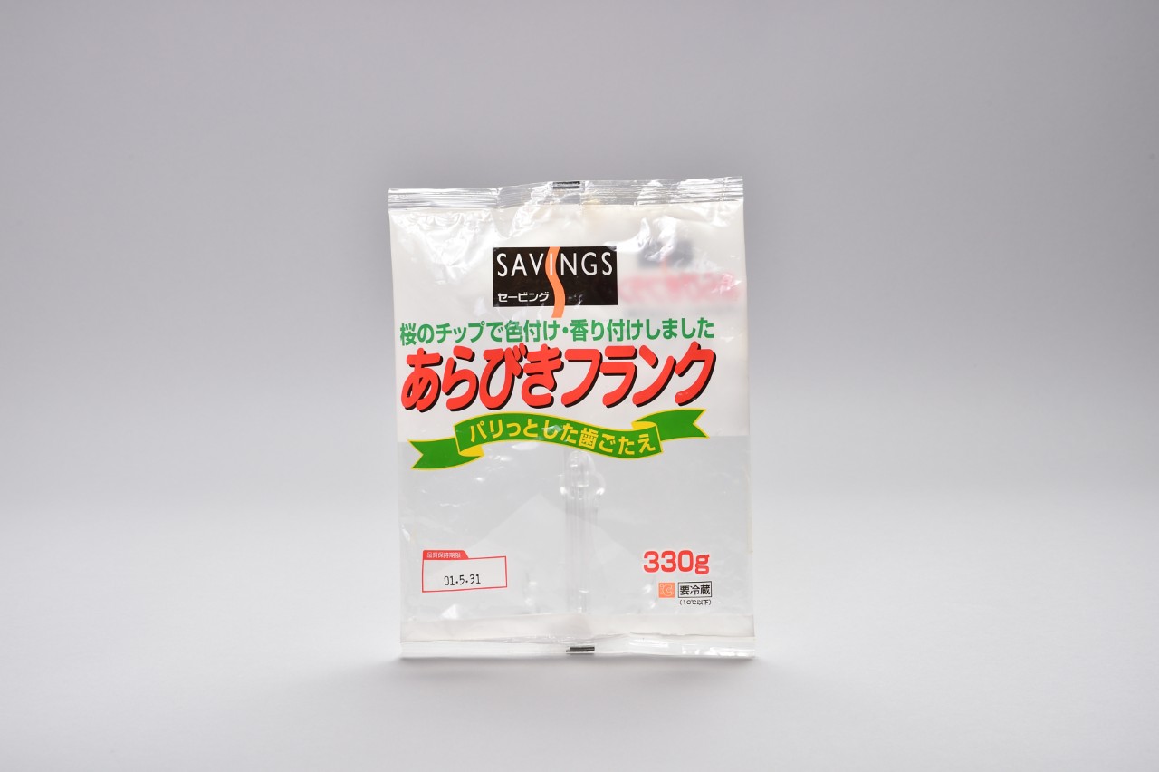 あらびきフランク