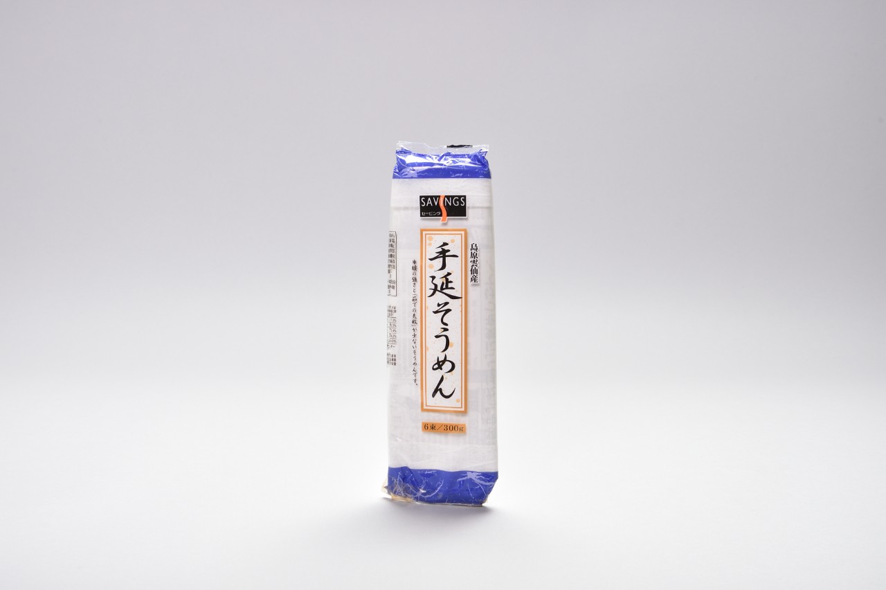 島原出雲産手延そうめん