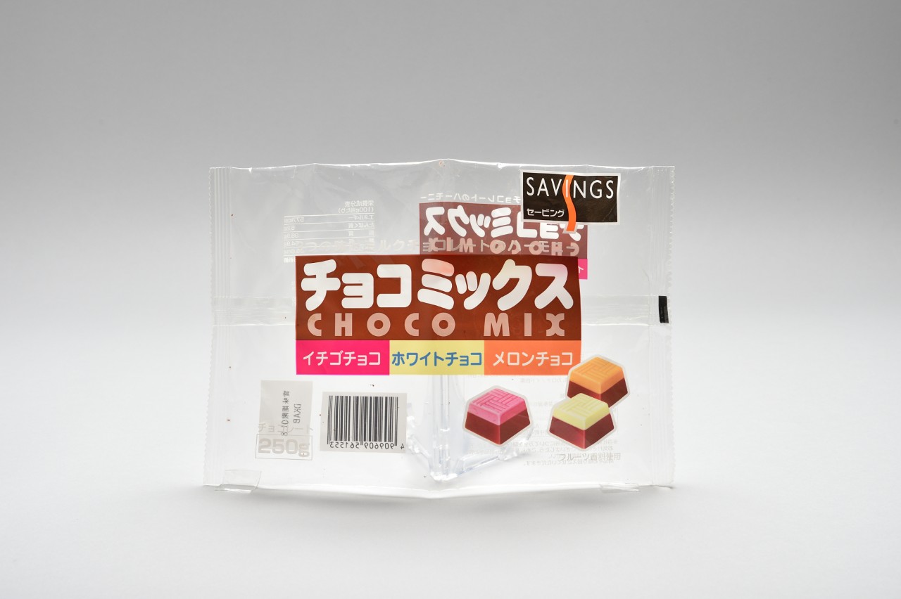 チョコミックス
