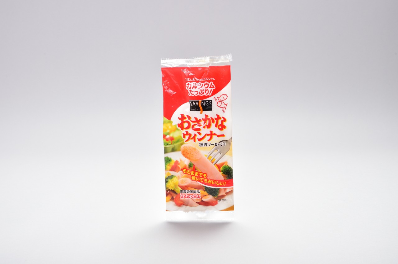 おさかなウインナー