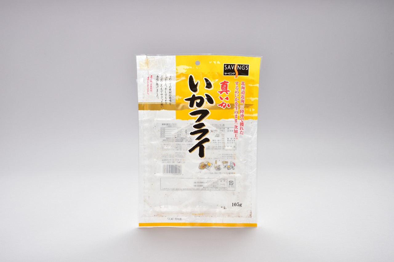 真いかいかフライ