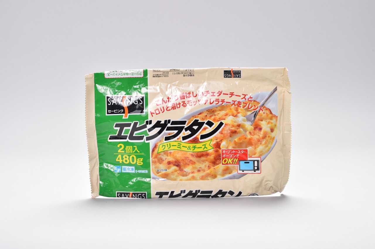 冷凍エビグラタン