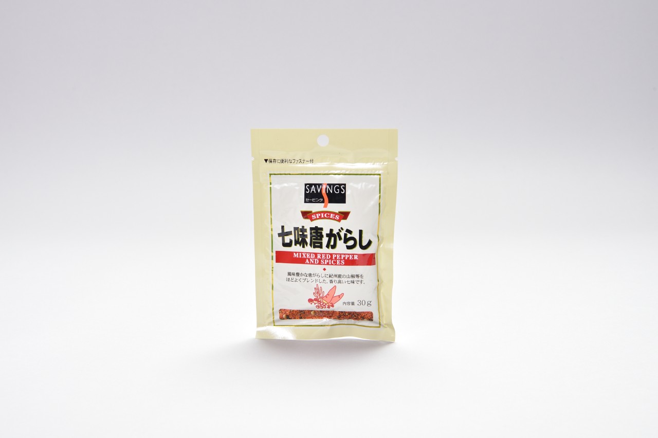 七味唐がらし
