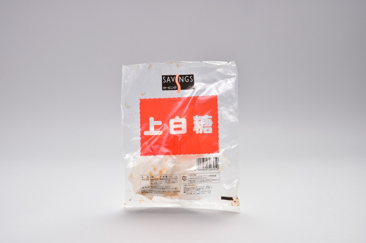 上白糖