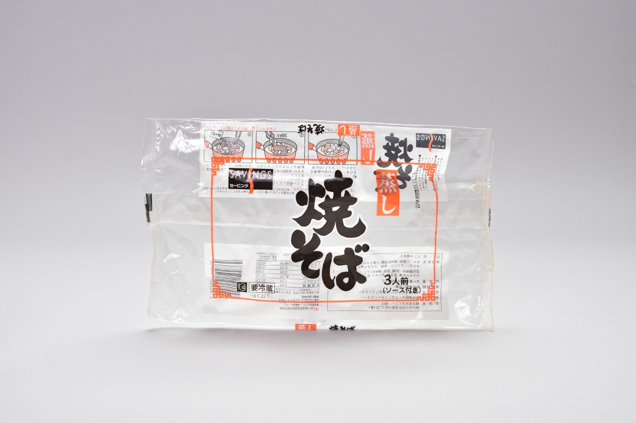 むし中華めん蒸し焼きそば