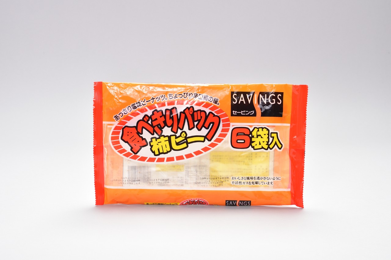 食べきりパック柿ピー6袋