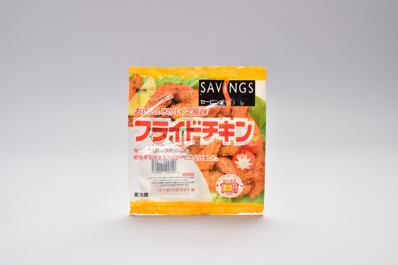 おいしいスパイス風味フライドチキン