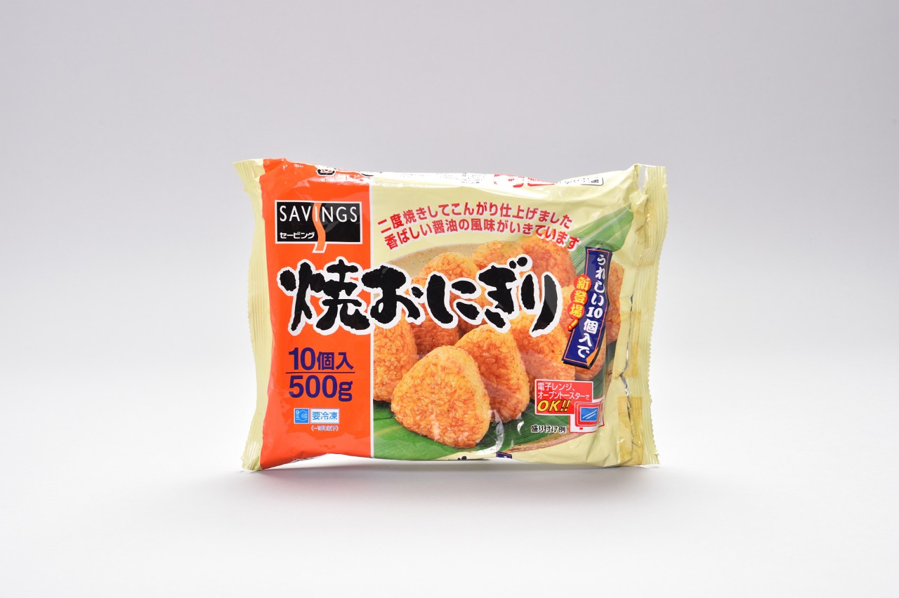冷凍焼きおにぎり10個入