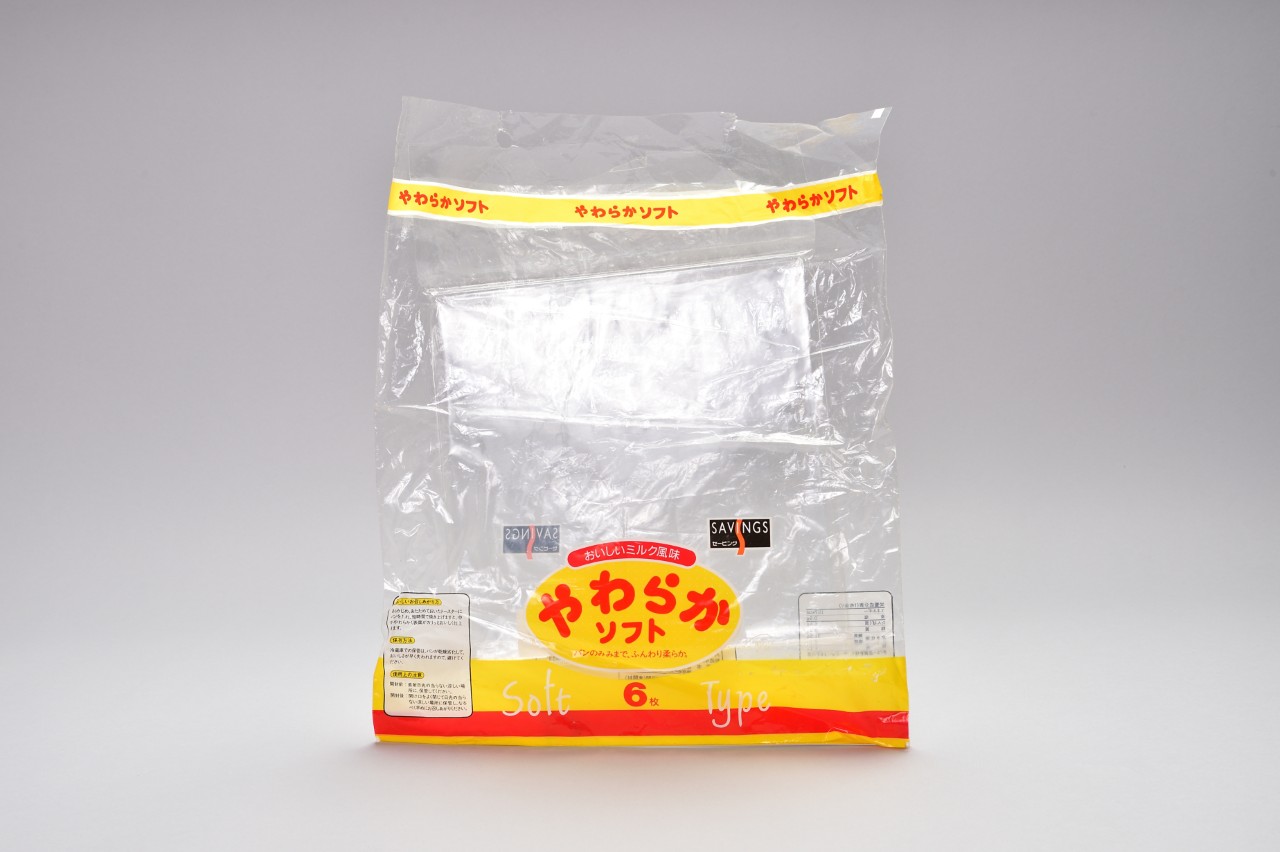 やわらかソフトおいしいミルク風味