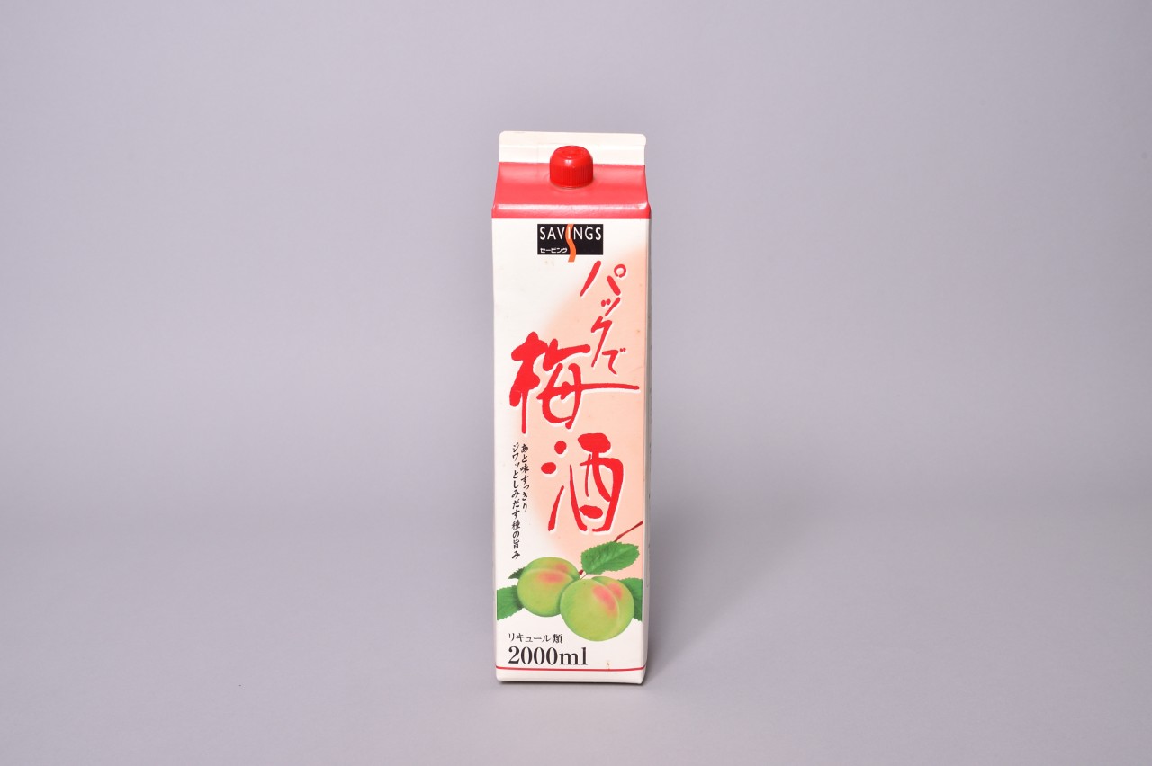 パックで梅酒