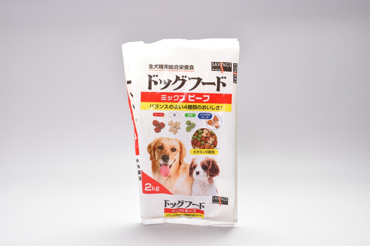 ドッグフードミックスビーフ