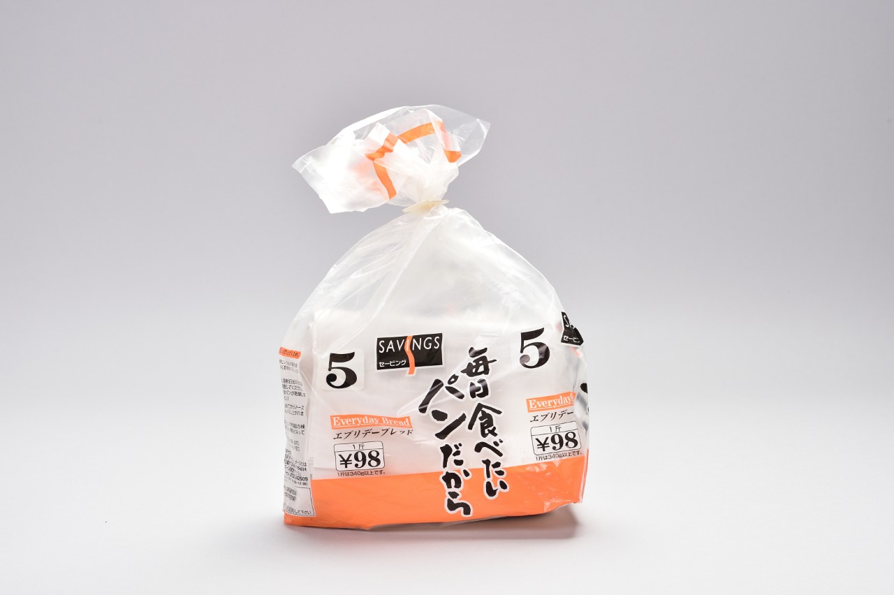 毎日食べたいパンだから食パン