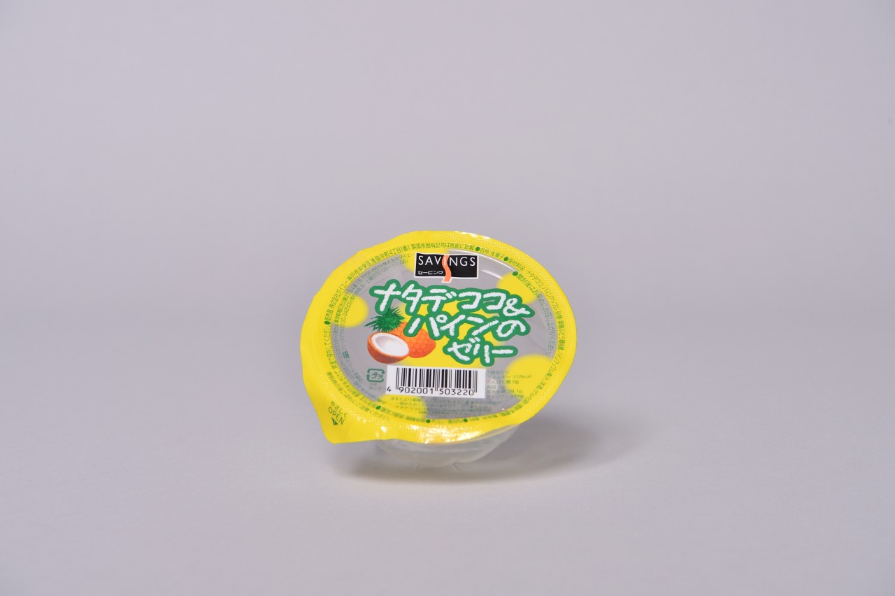 ナタデココ＆パインのゼリー