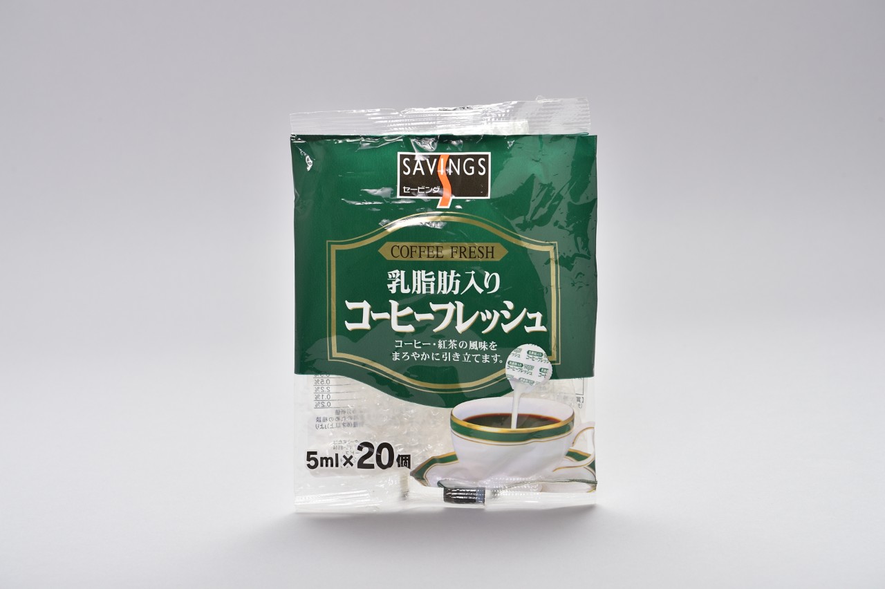 乳脂肪入りコーヒーフレッシュ
