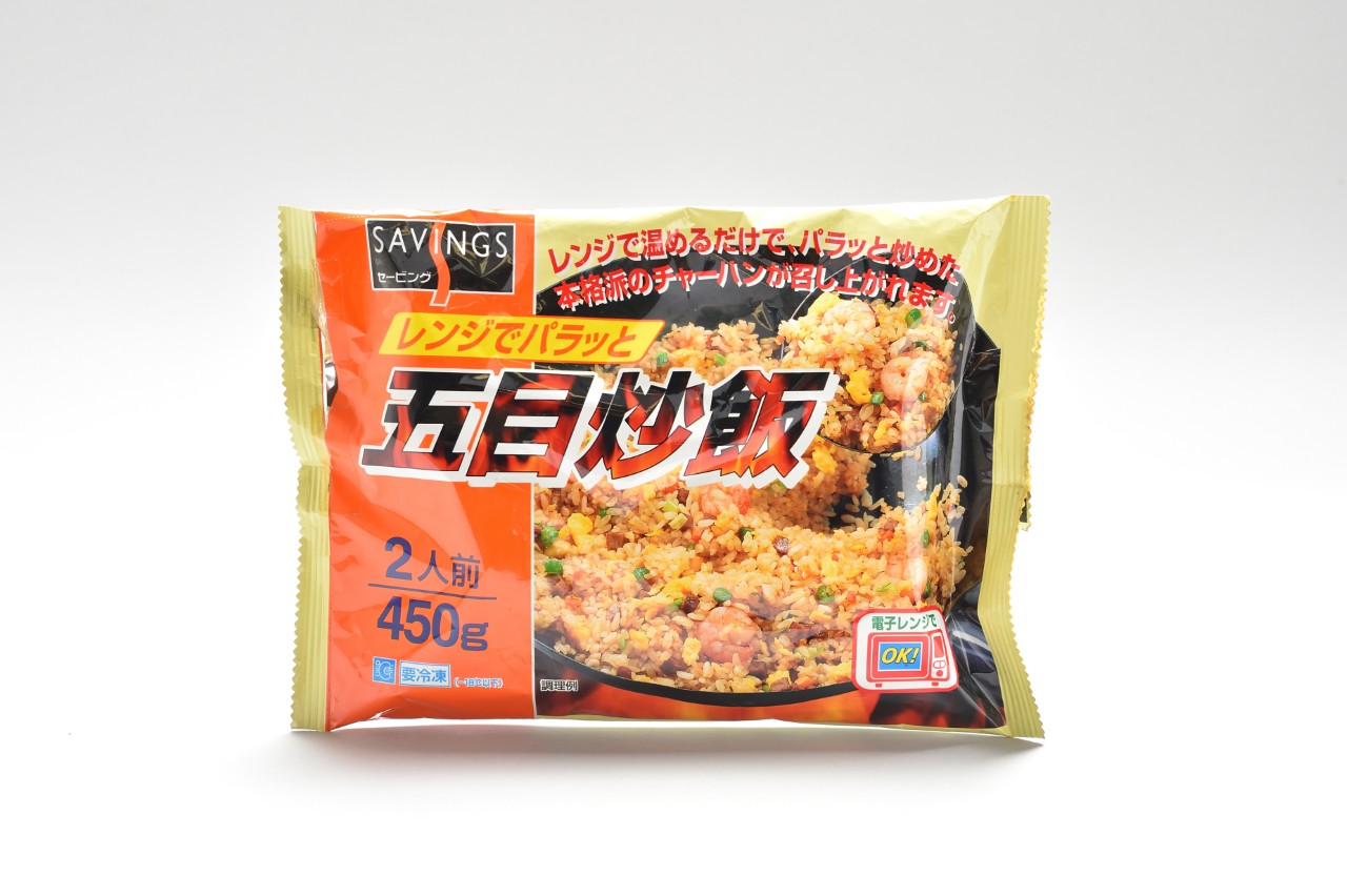 冷凍レンジでパラっと五目炒飯