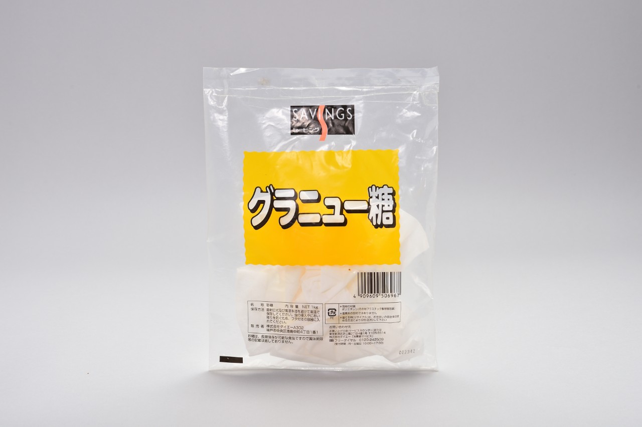 グラニュー糖