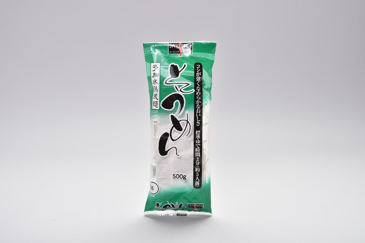 多加水熱成麺そうめん