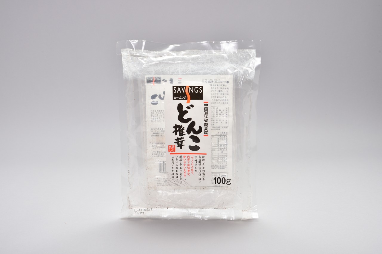 中国産椎茸どんこ