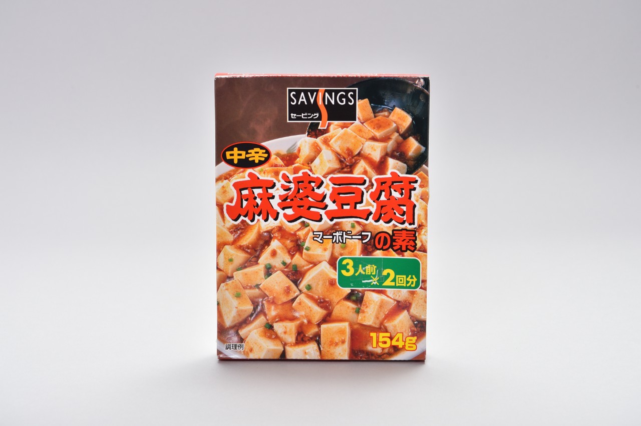 麻婆豆腐の素中辛