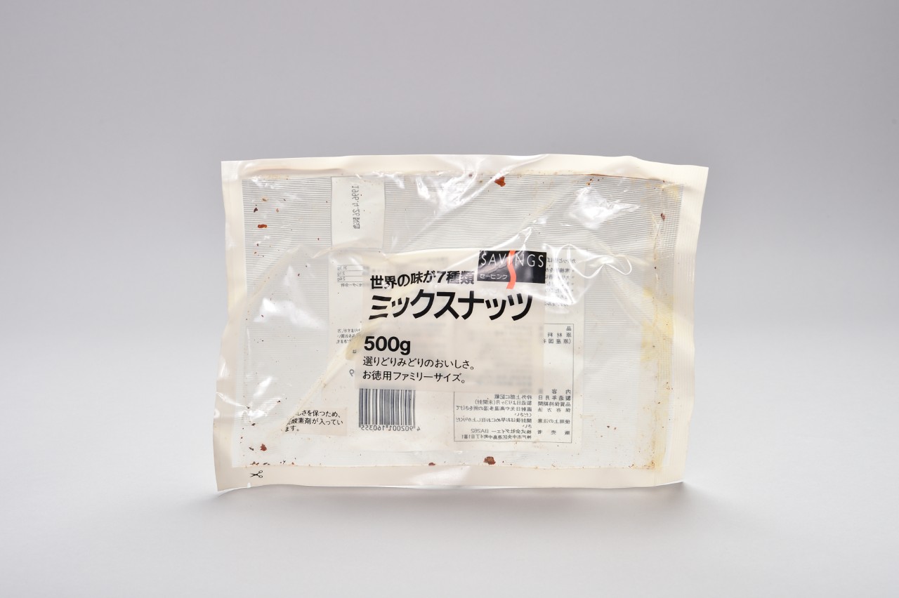 世界の味が7種類ミックスナッツ