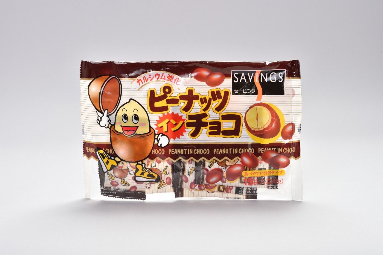 ピーナッツインチョコ