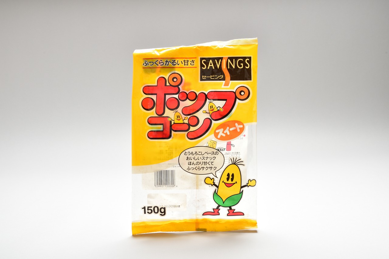 ポップコーンスイート