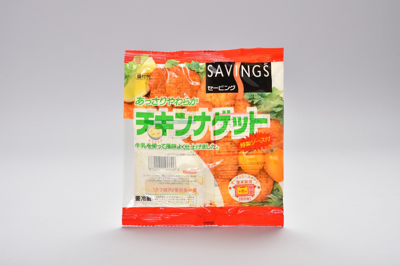 あっさりやわらかチキンナゲット