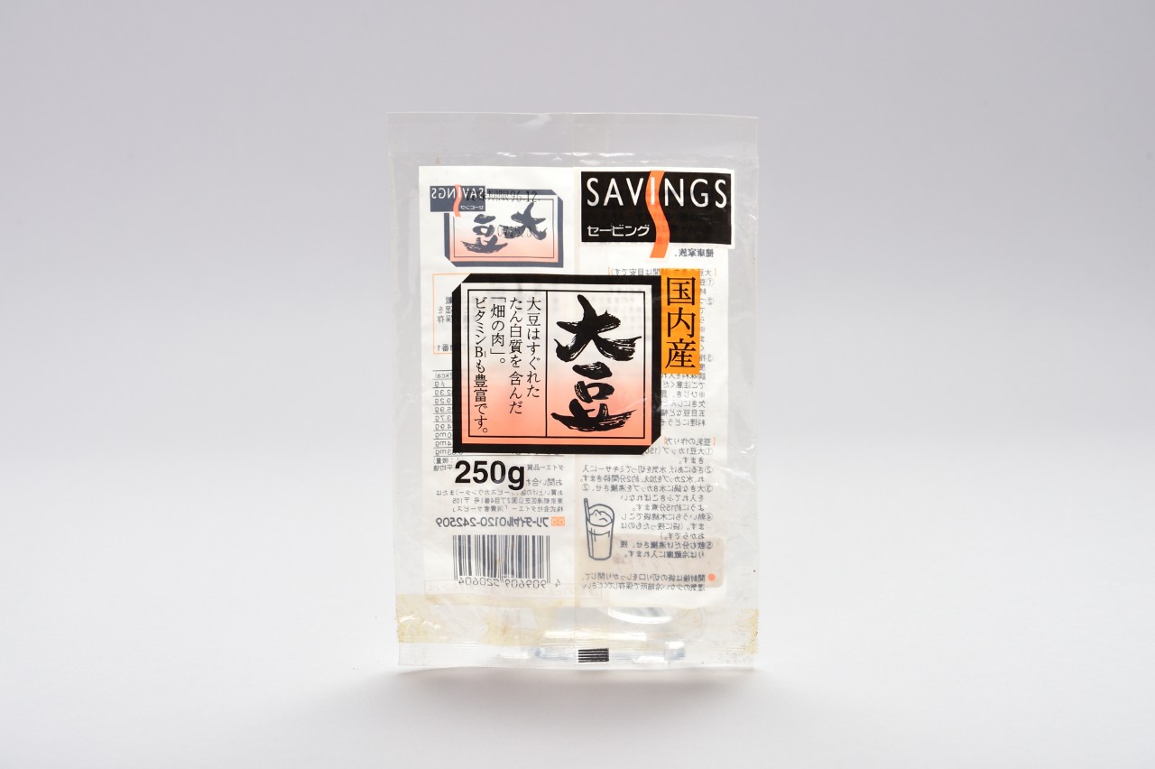 国産大豆