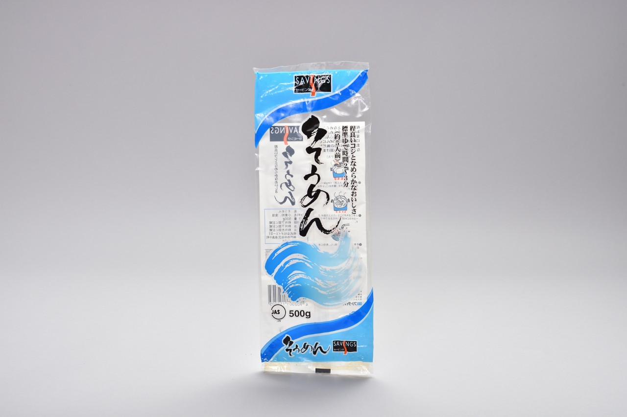 そうめん