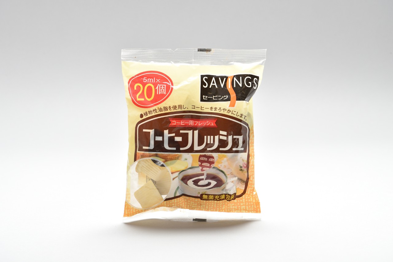 コーヒーフレッシュ