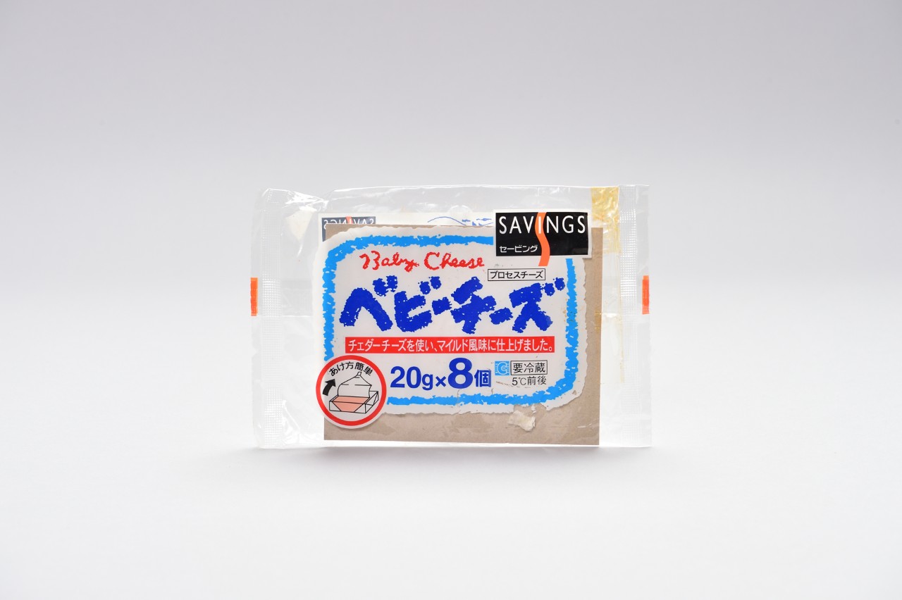 ベビーチーズ