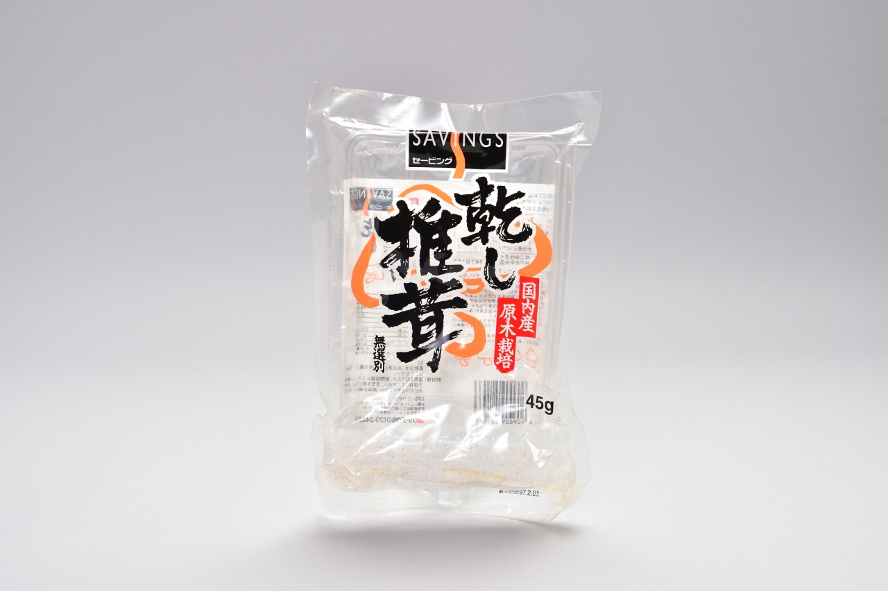 乾し椎茸