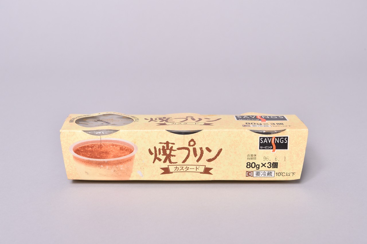 焼きプリンカスタード