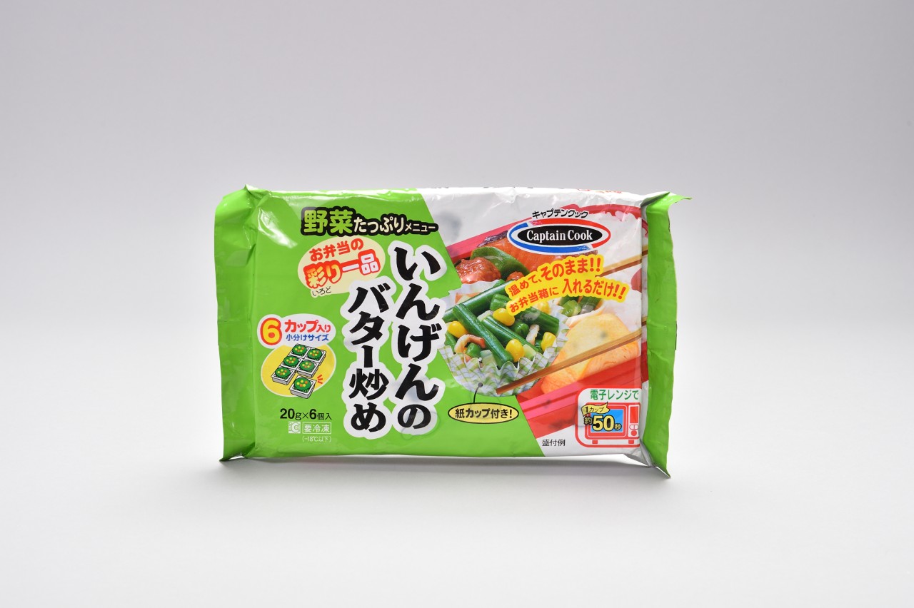 冷凍いんげんのバター炒め