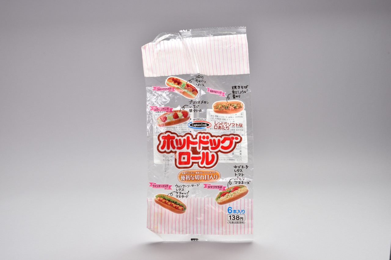 ホットドッグロール