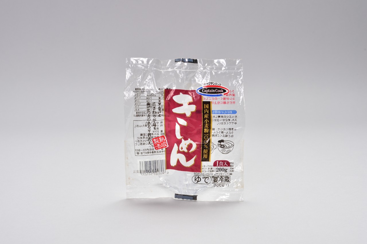 ゆできしめん
