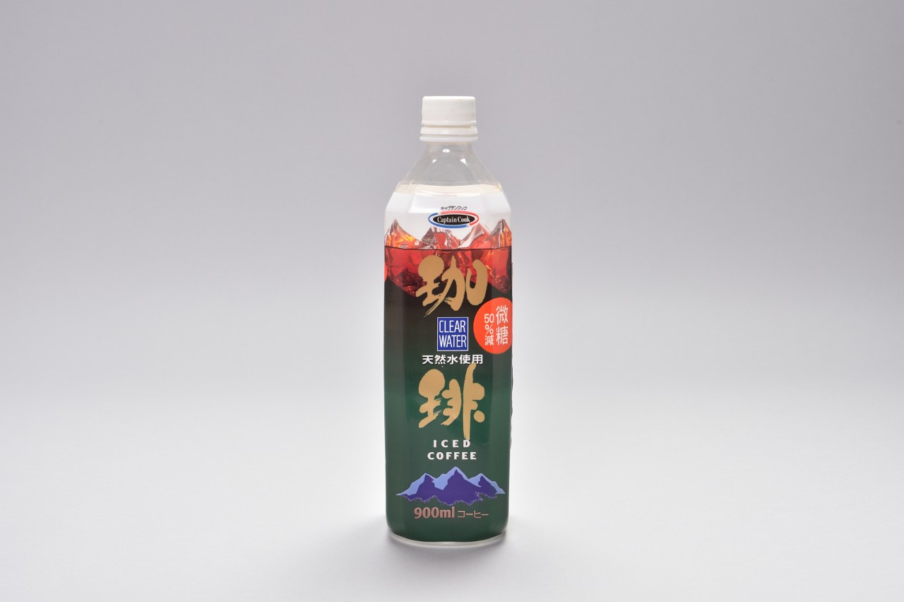 珈琲微糖50％減