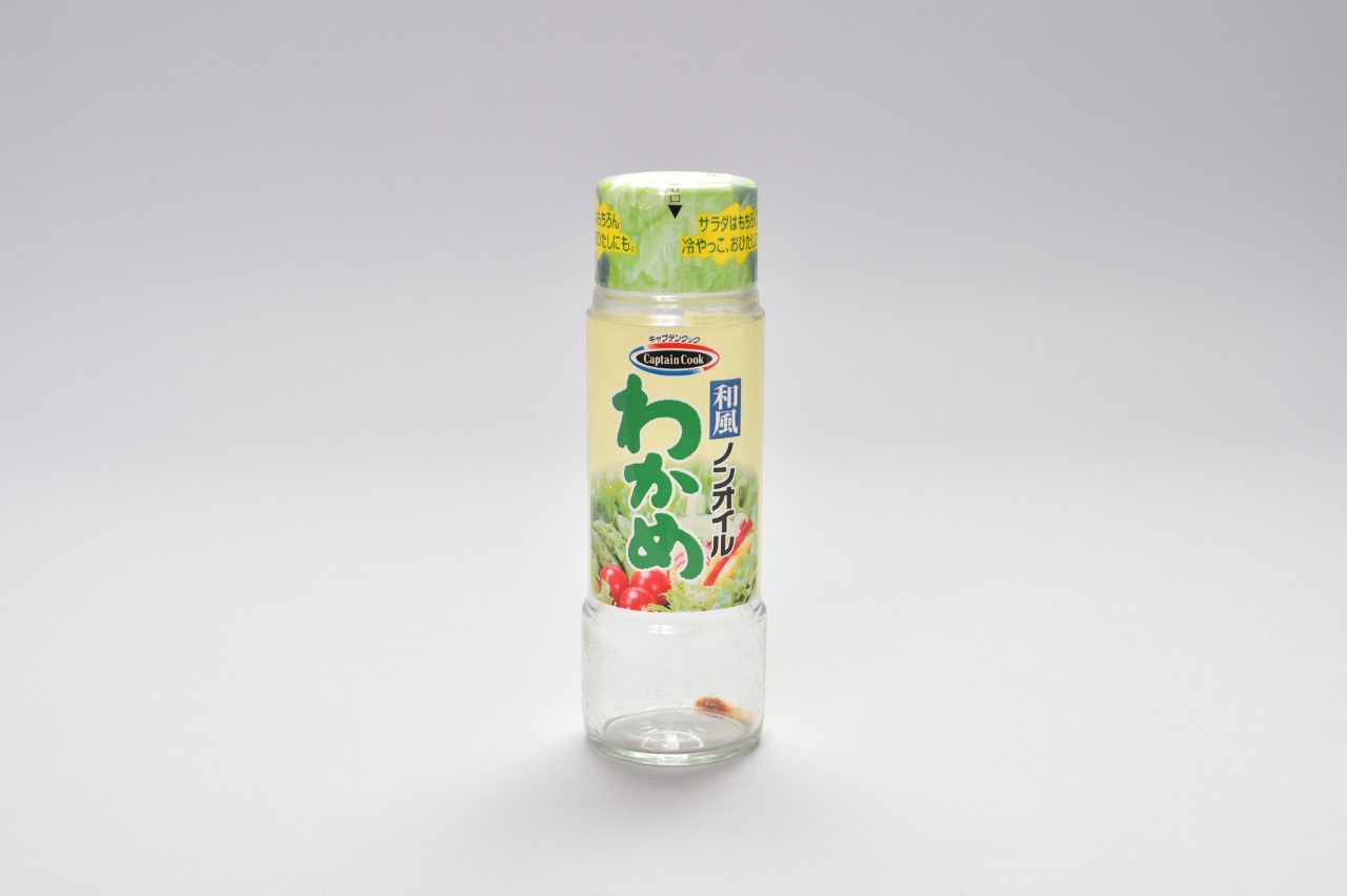 ノンオイル和風わかめ