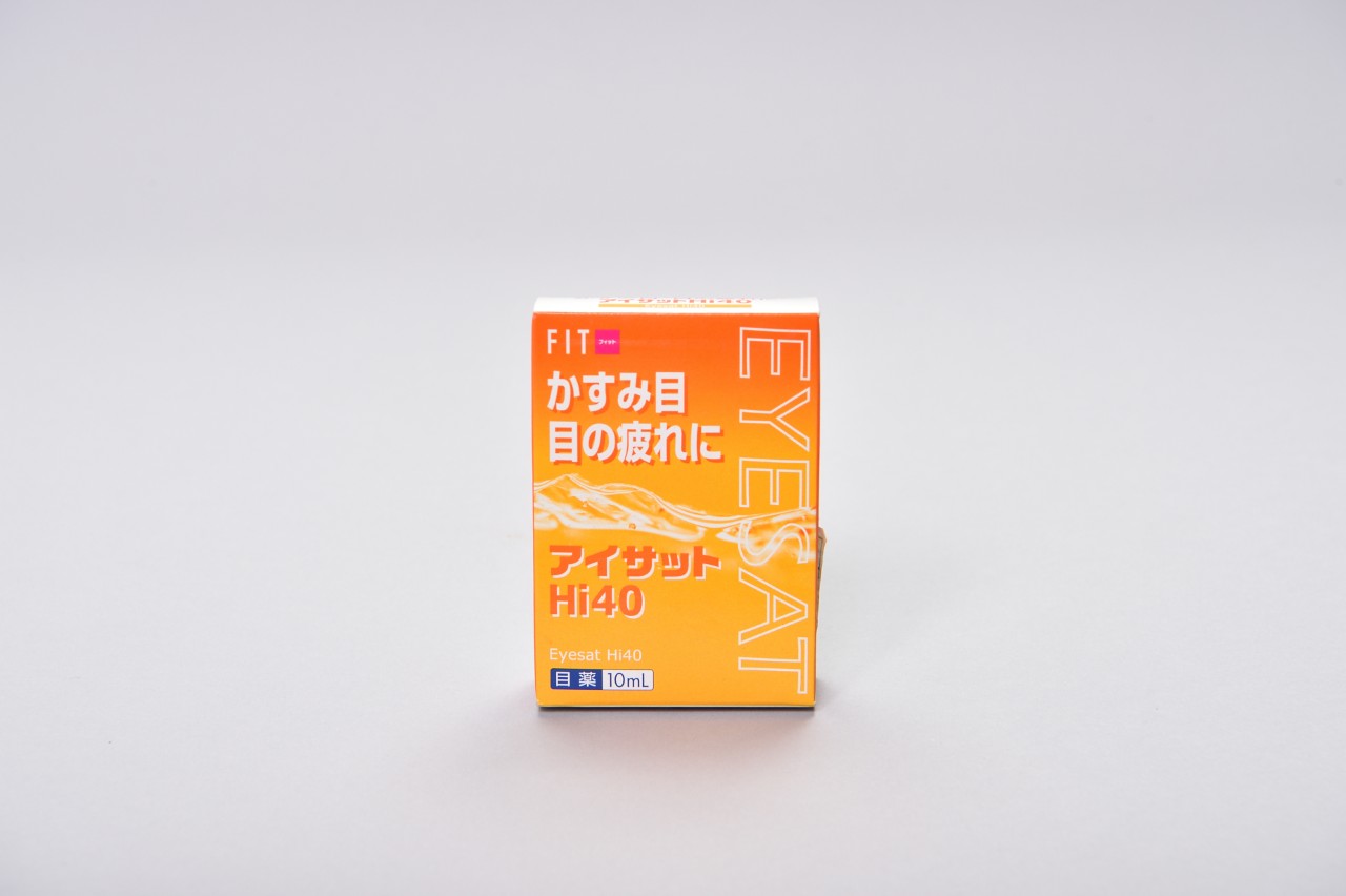 アイサットHi40